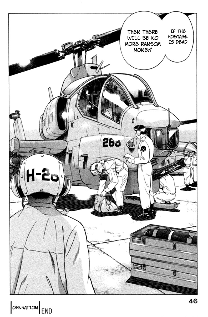 Yugo Chapter 9 page 47 - Chapter 9: Operation