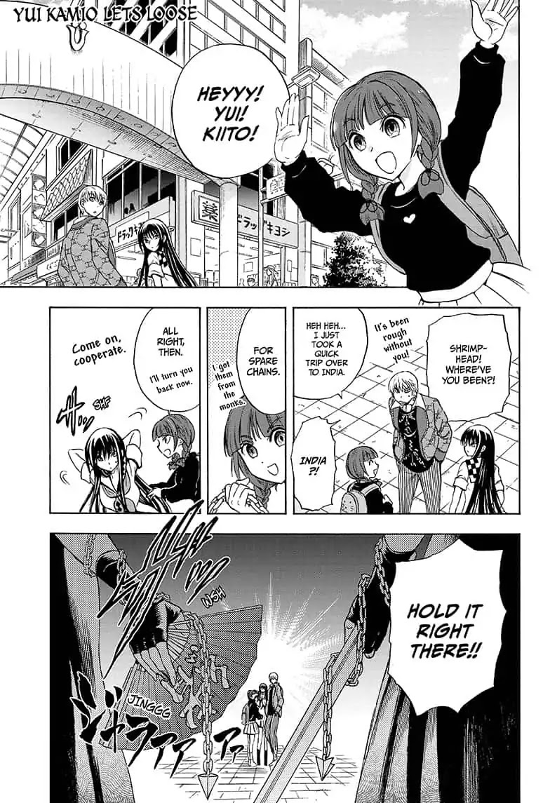 Yui Kamio Lets Loose Chapter 10 page 1 - Chapter 10: Fracas! At The Station