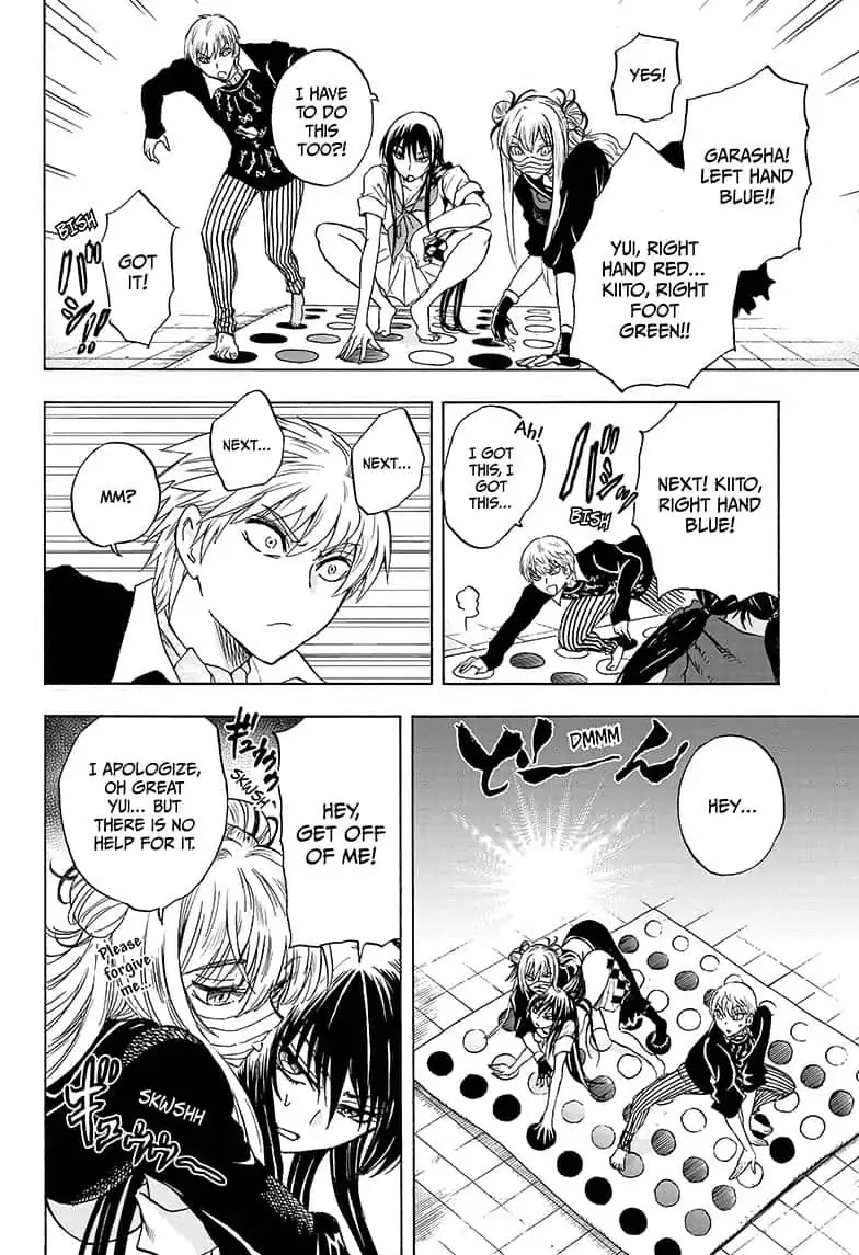 Yui Kamio Lets Loose Chapter 10 page 14 - Chapter 10: Fracas! At The Station