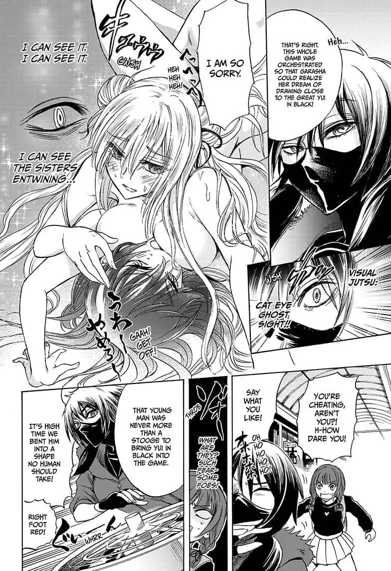 Yui Kamio Lets Loose Chapter 10 page 16 - Chapter 10: Fracas! At The Station