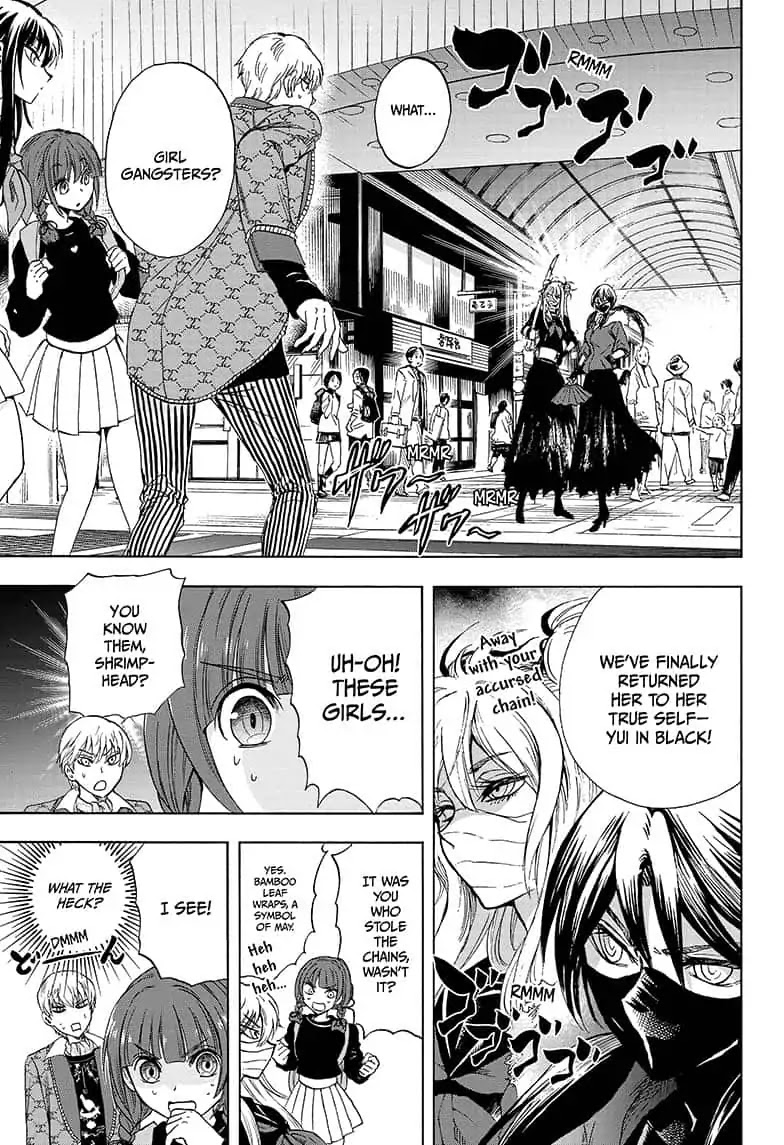 Yui Kamio Lets Loose Chapter 10 page 3 - Chapter 10: Fracas! At The Station