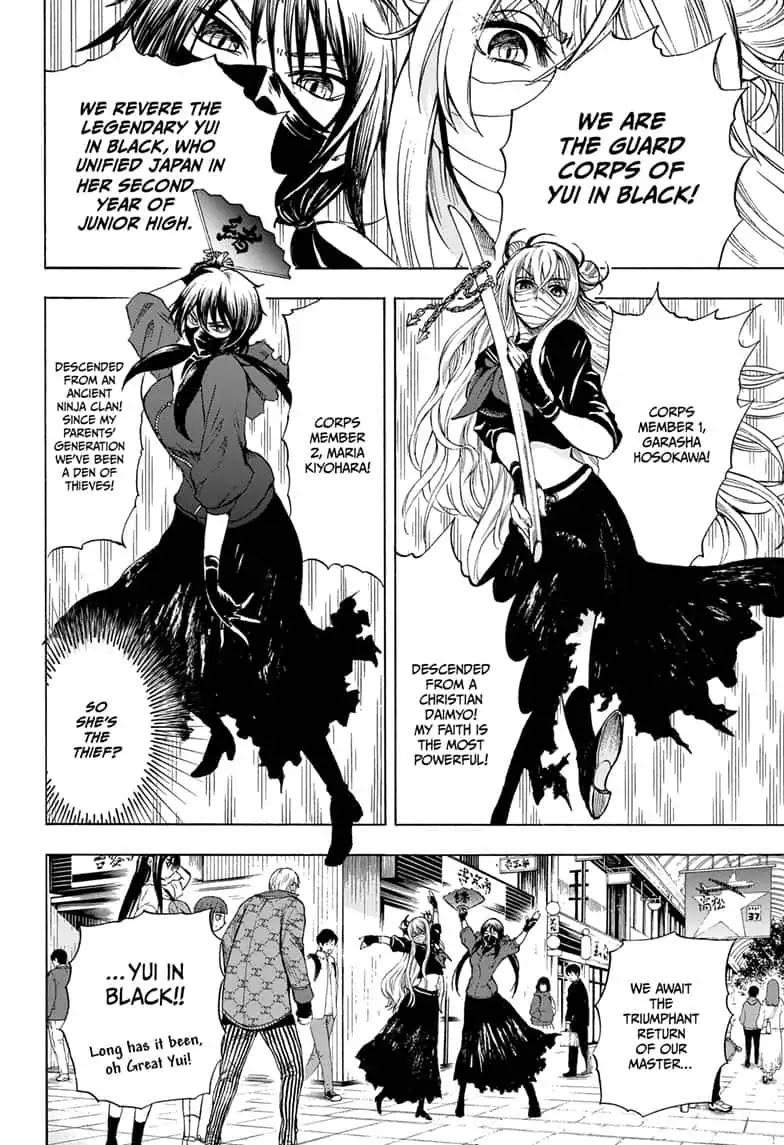 Yui Kamio Lets Loose Chapter 10 page 4 - Chapter 10: Fracas! At The Station