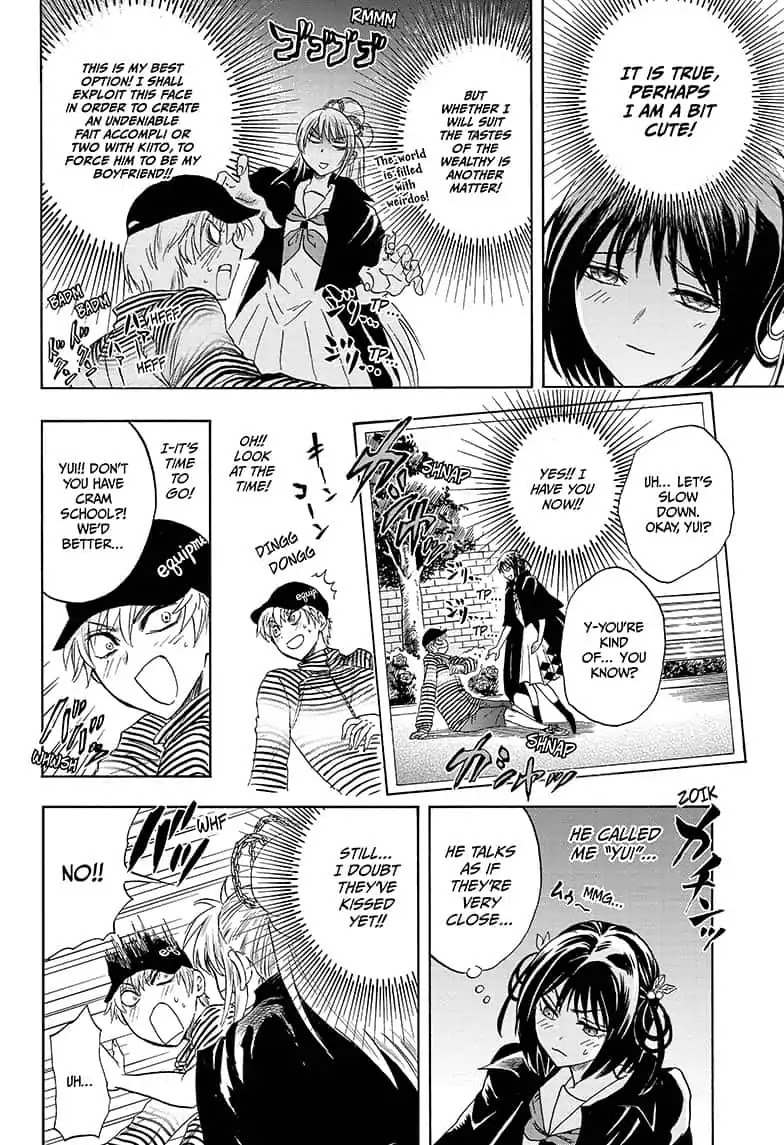 Yui Kamio Lets Loose Chapter 11 page 16 - Chapter 11: Koyagi Yaginuma Creeps Close