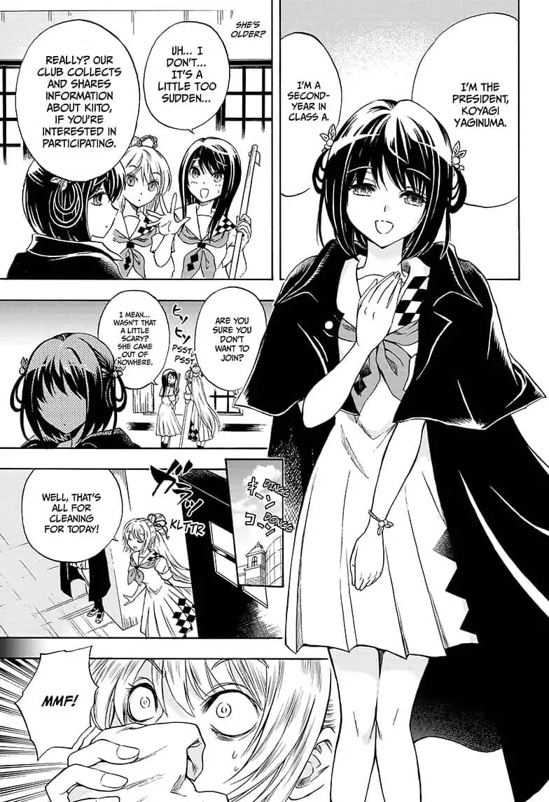 Yui Kamio Lets Loose Chapter 11 page 3 - Chapter 11: Koyagi Yaginuma Creeps Close