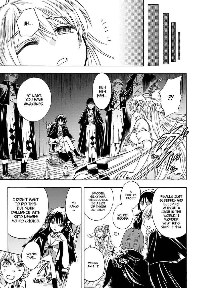 Yui Kamio Lets Loose Chapter 11 page 5 - Chapter 11: Koyagi Yaginuma Creeps Close