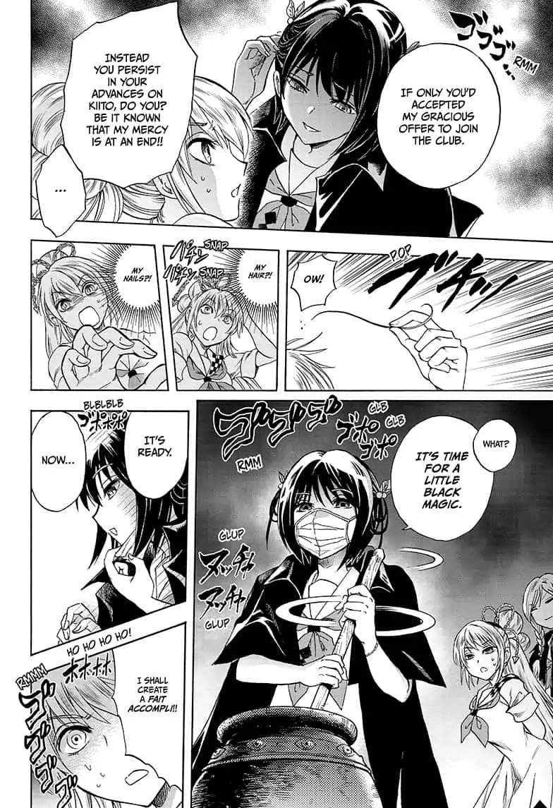 Yui Kamio Lets Loose Chapter 11 page 8 - Chapter 11: Koyagi Yaginuma Creeps Close