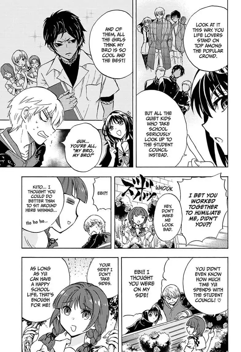 Yui Kamio Lets Loose Chapter 12 page 11 - Chapter 12: The Darkness Inside Her