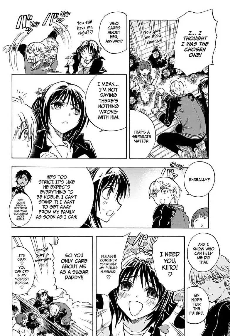 Yui Kamio Lets Loose Chapter 12 page 12 - Chapter 12: The Darkness Inside Her