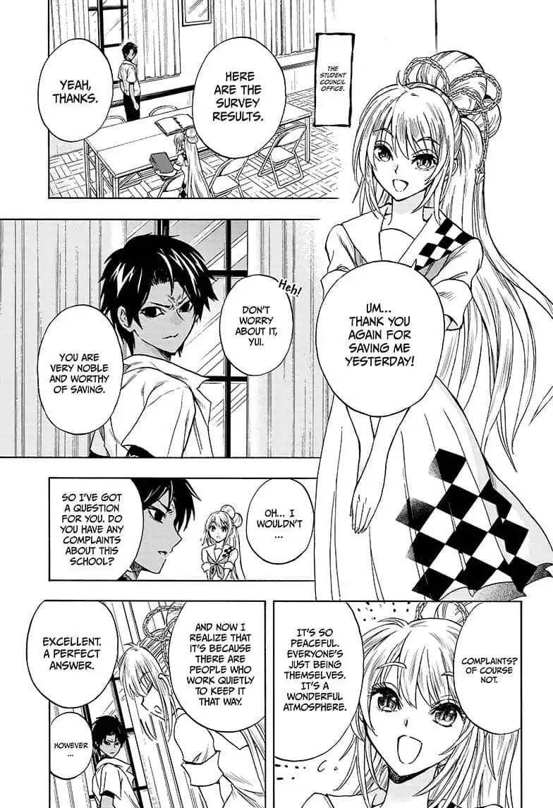 Yui Kamio Lets Loose Chapter 12 page 13 - Chapter 12: The Darkness Inside Her