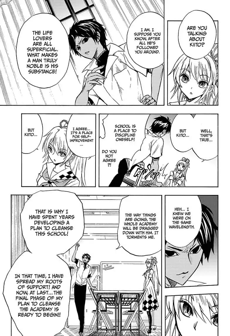 Yui Kamio Lets Loose Chapter 12 page 15 - Chapter 12: The Darkness Inside Her