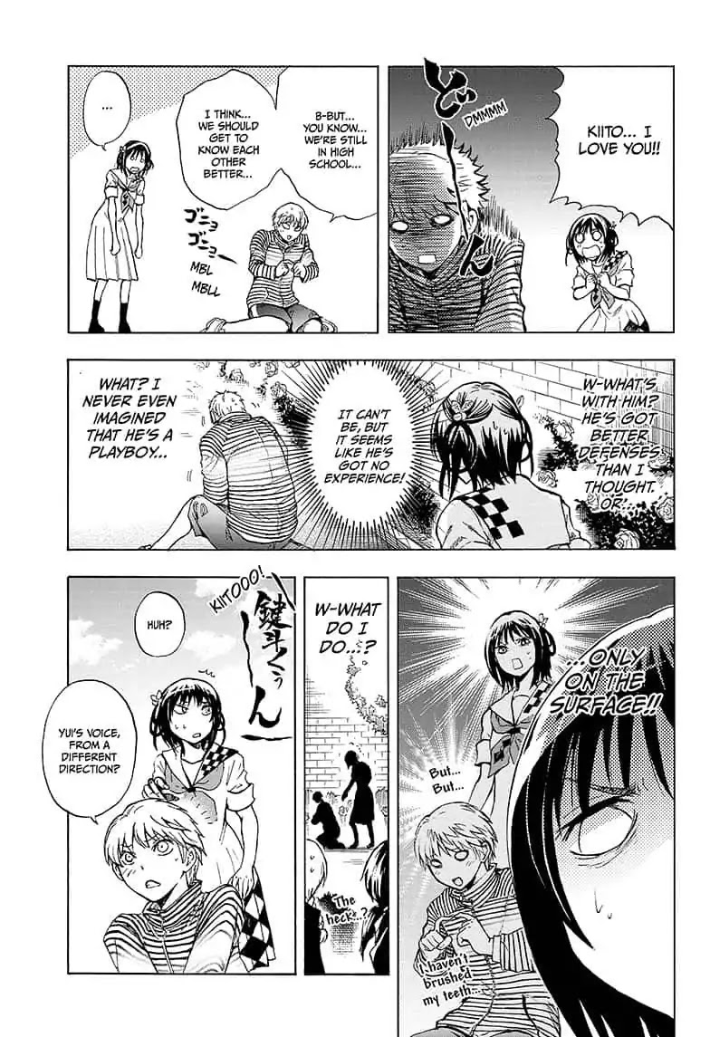 Yui Kamio Lets Loose Chapter 12 page 3 - Chapter 12: The Darkness Inside Her