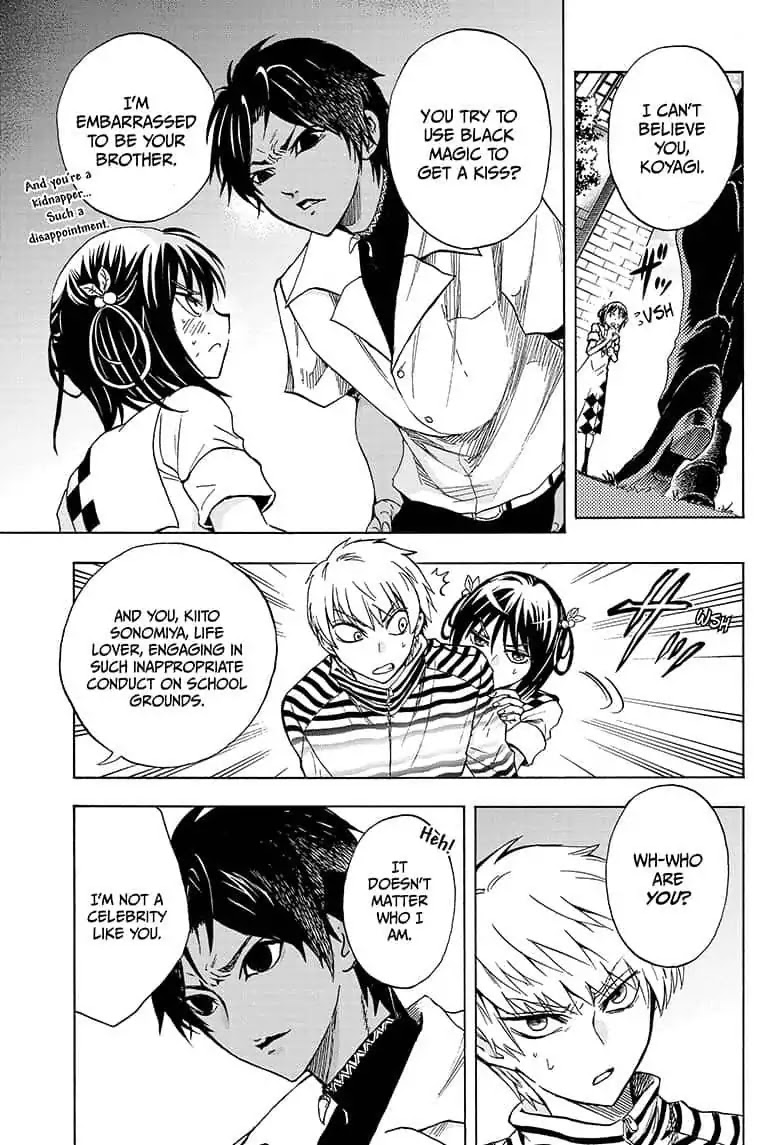 Yui Kamio Lets Loose Chapter 12 page 5 - Chapter 12: The Darkness Inside Her