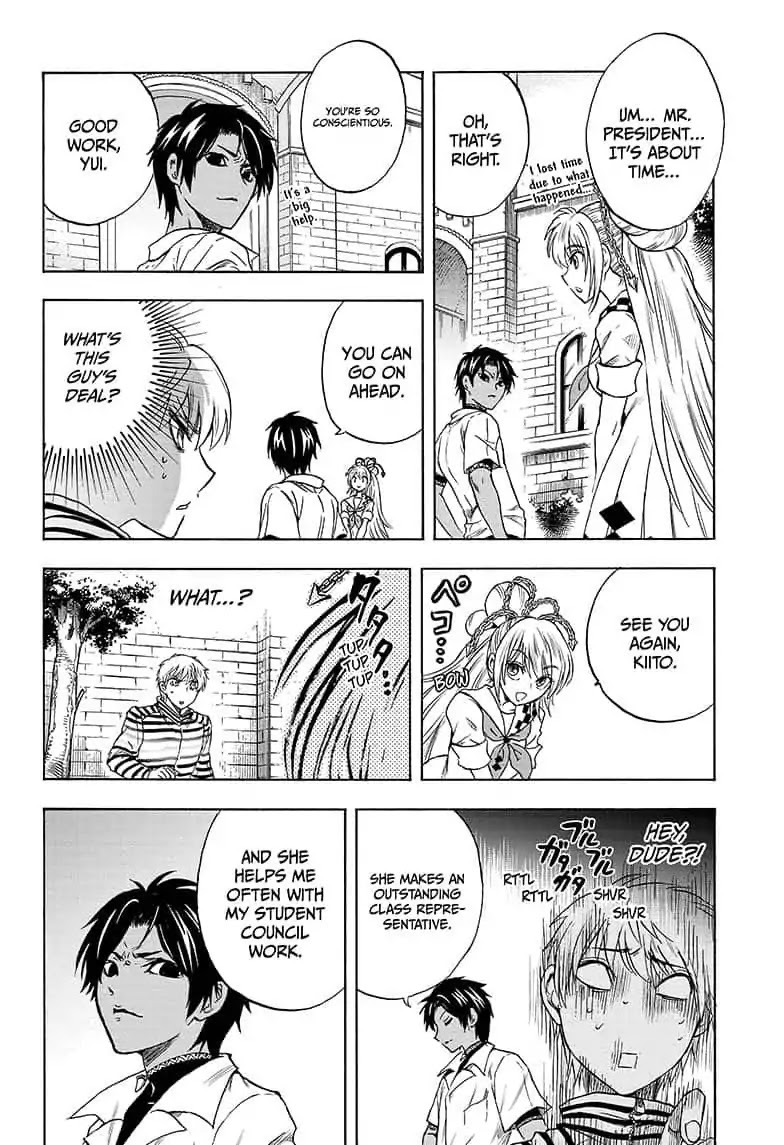 Yui Kamio Lets Loose Chapter 12 page 6 - Chapter 12: The Darkness Inside Her