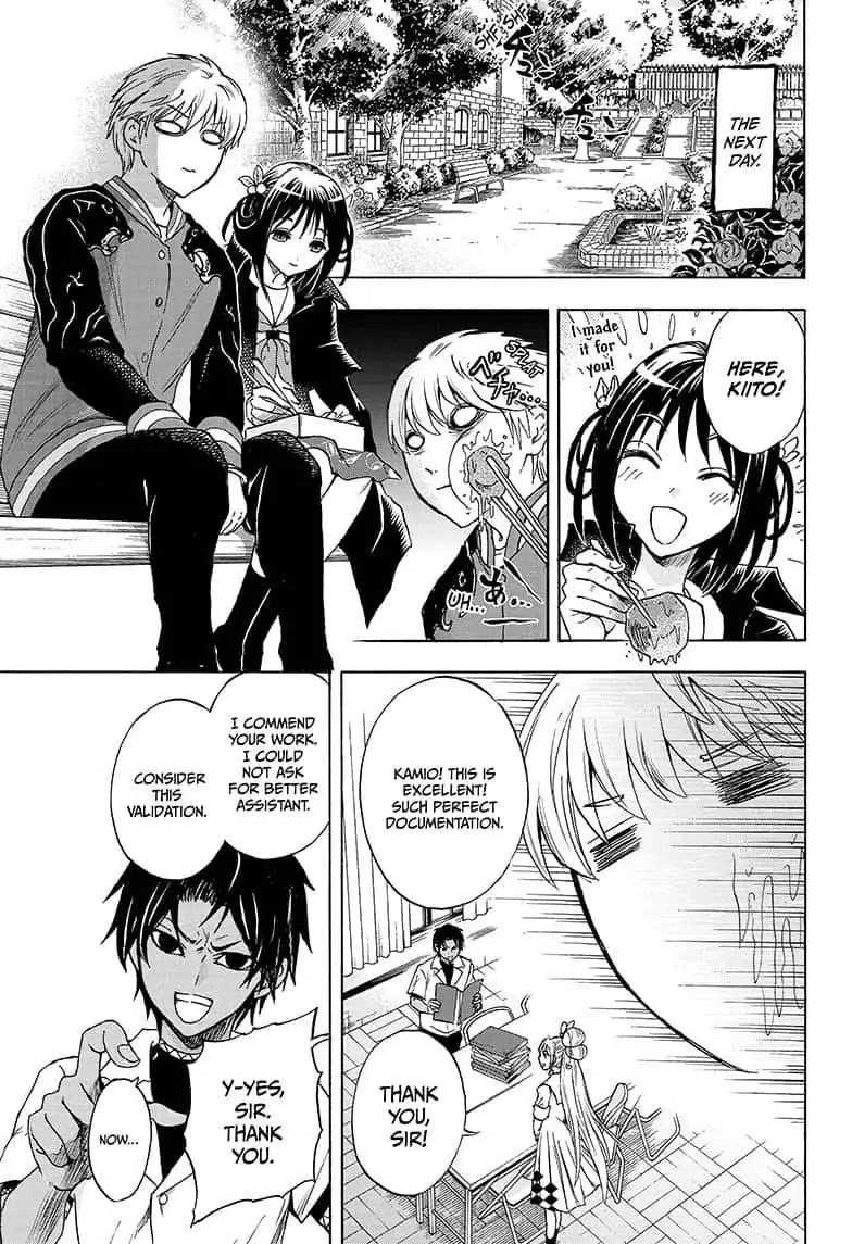 Yui Kamio Lets Loose Chapter 12 page 9 - Chapter 12: The Darkness Inside Her