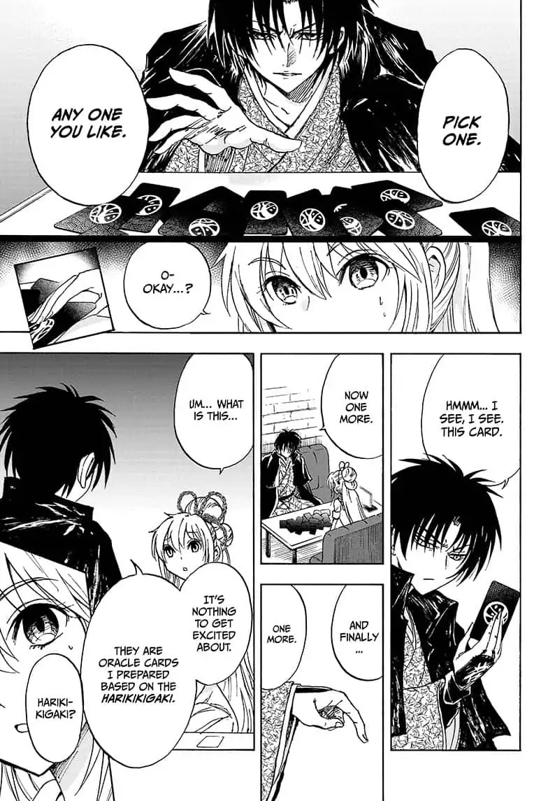 Yui Kamio Lets Loose Chapter 14 page 11 - Chapter 14: False Smiling Musetto