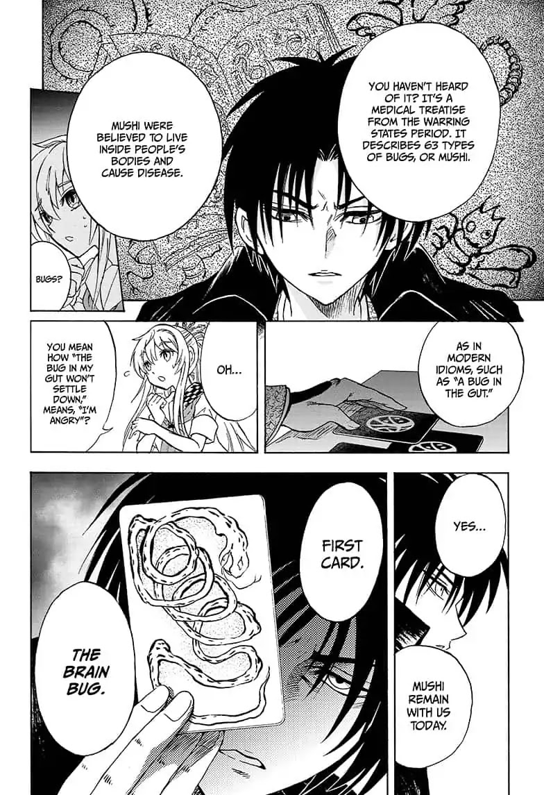 Yui Kamio Lets Loose Chapter 14 page 12 - Chapter 14: False Smiling Musetto