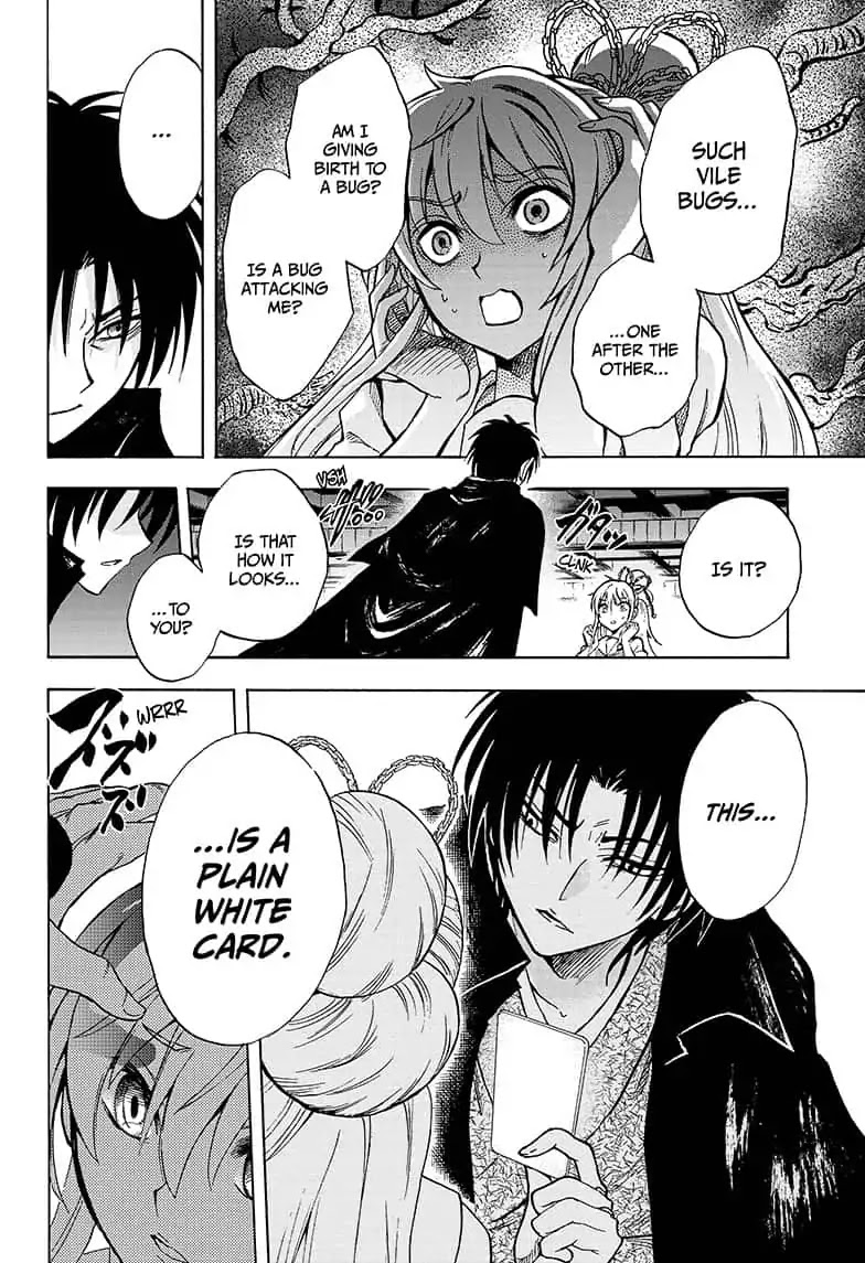Yui Kamio Lets Loose Chapter 14 page 16 - Chapter 14: False Smiling Musetto