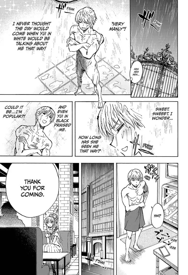 Yui Kamio Lets Loose Chapter 14 page 5 - Chapter 14: False Smiling Musetto