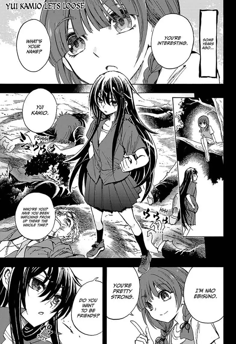 Yui Kamio Lets Loose Chapter 15 page 1 - Chapter 15: The Key