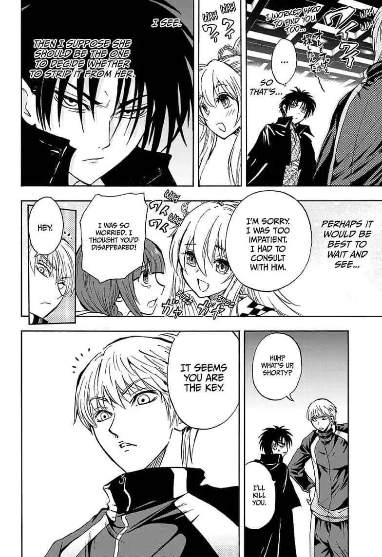 Yui Kamio Lets Loose Chapter 15 page 12 - Chapter 15: The Key