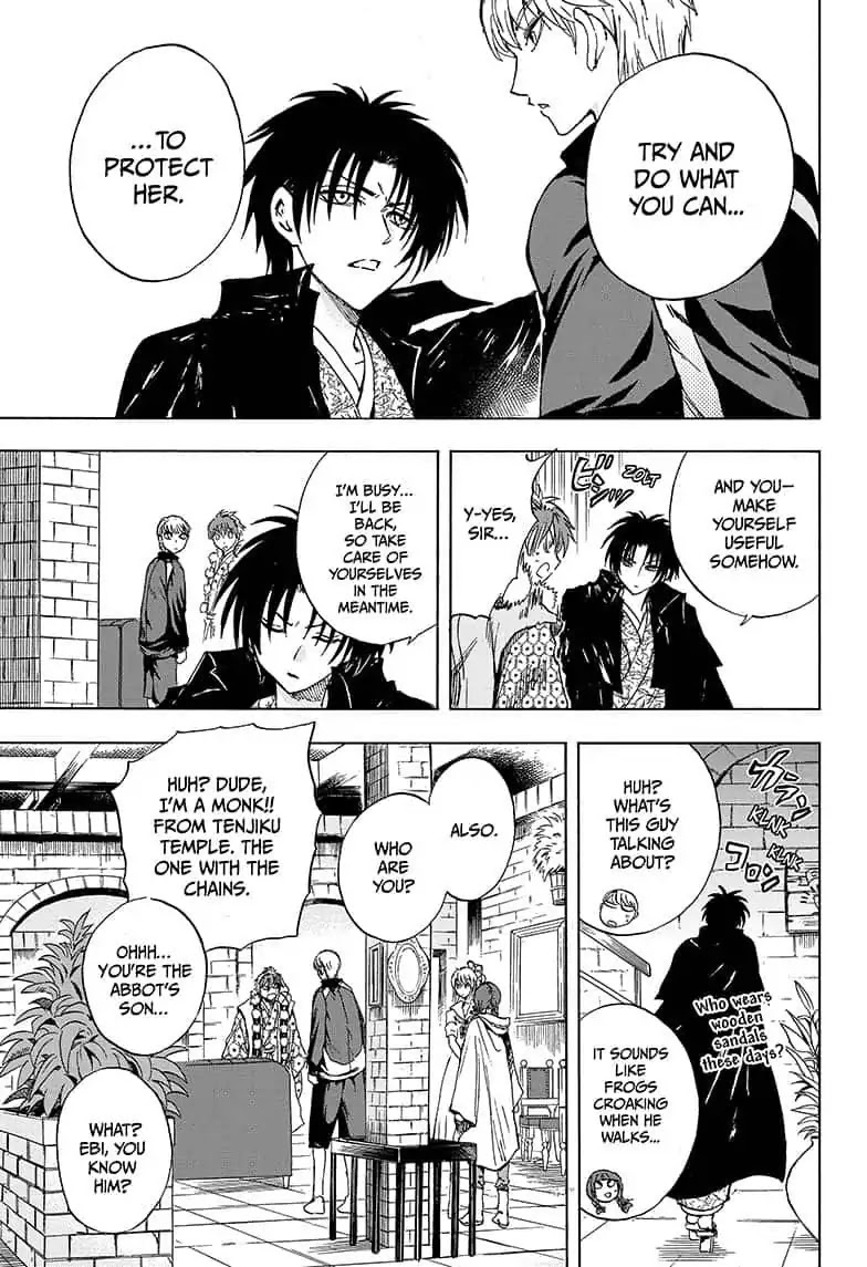 Yui Kamio Lets Loose Chapter 15 page 13 - Chapter 15: The Key