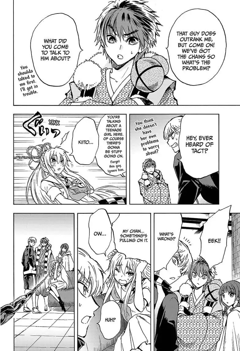 Yui Kamio Lets Loose Chapter 15 page 14 - Chapter 15: The Key