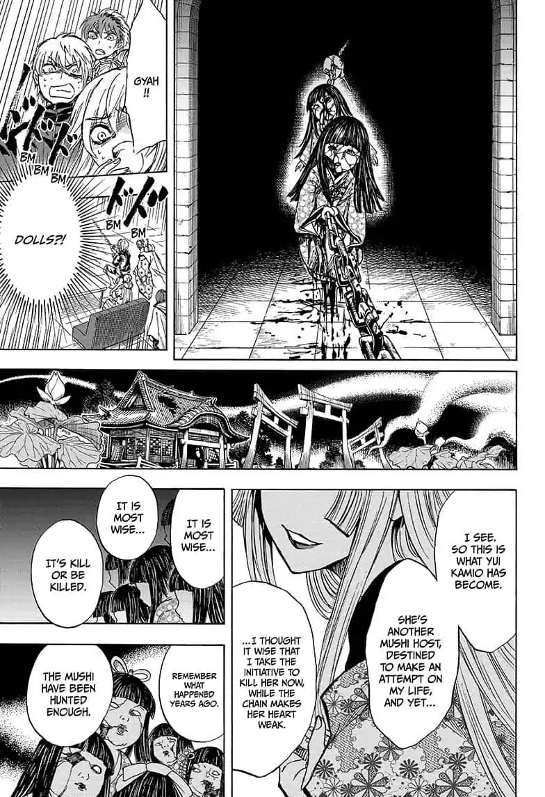 Yui Kamio Lets Loose Chapter 15 page 17 - Chapter 15: The Key