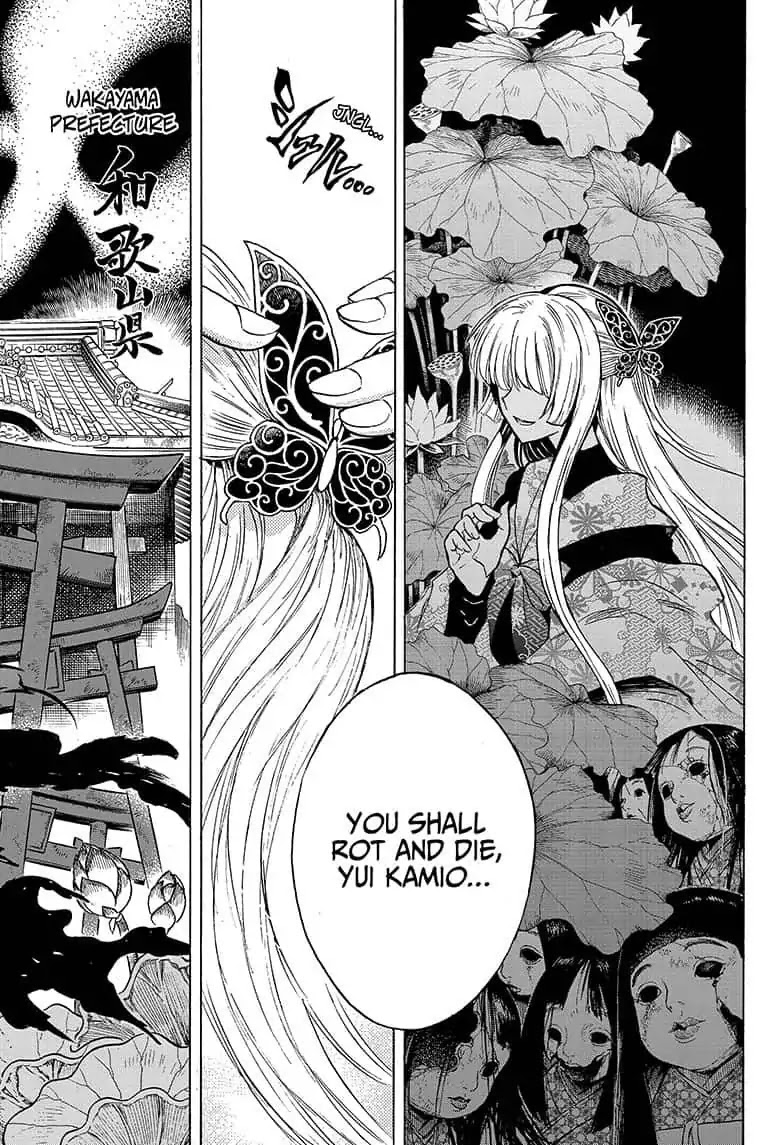 Yui Kamio Lets Loose Chapter 15 page 18 - Chapter 15: The Key