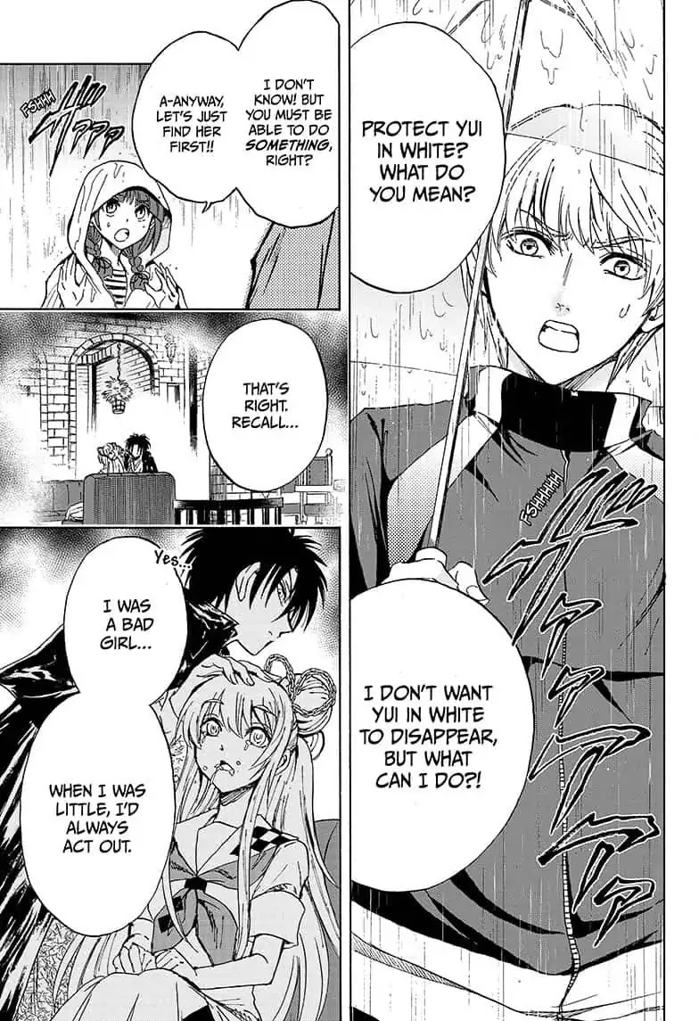 Yui Kamio Lets Loose Chapter 15 page 3 - Chapter 15: The Key