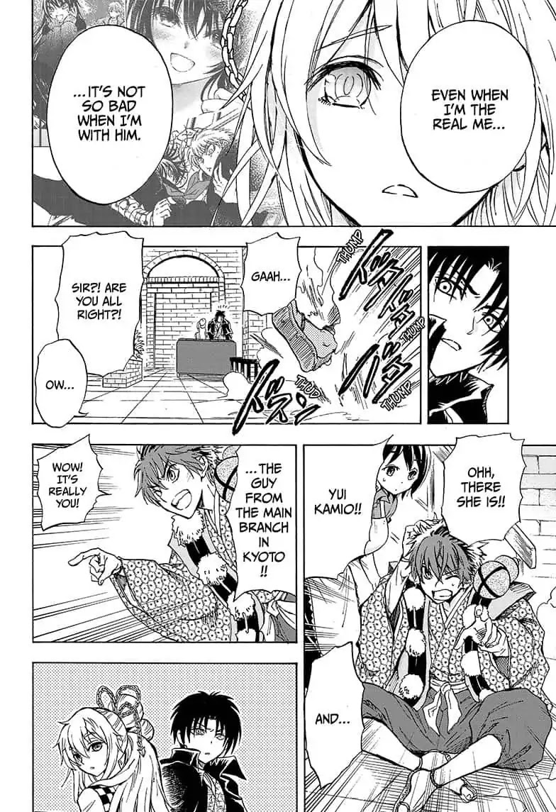 Yui Kamio Lets Loose Chapter 15 page 8 - Chapter 15: The Key
