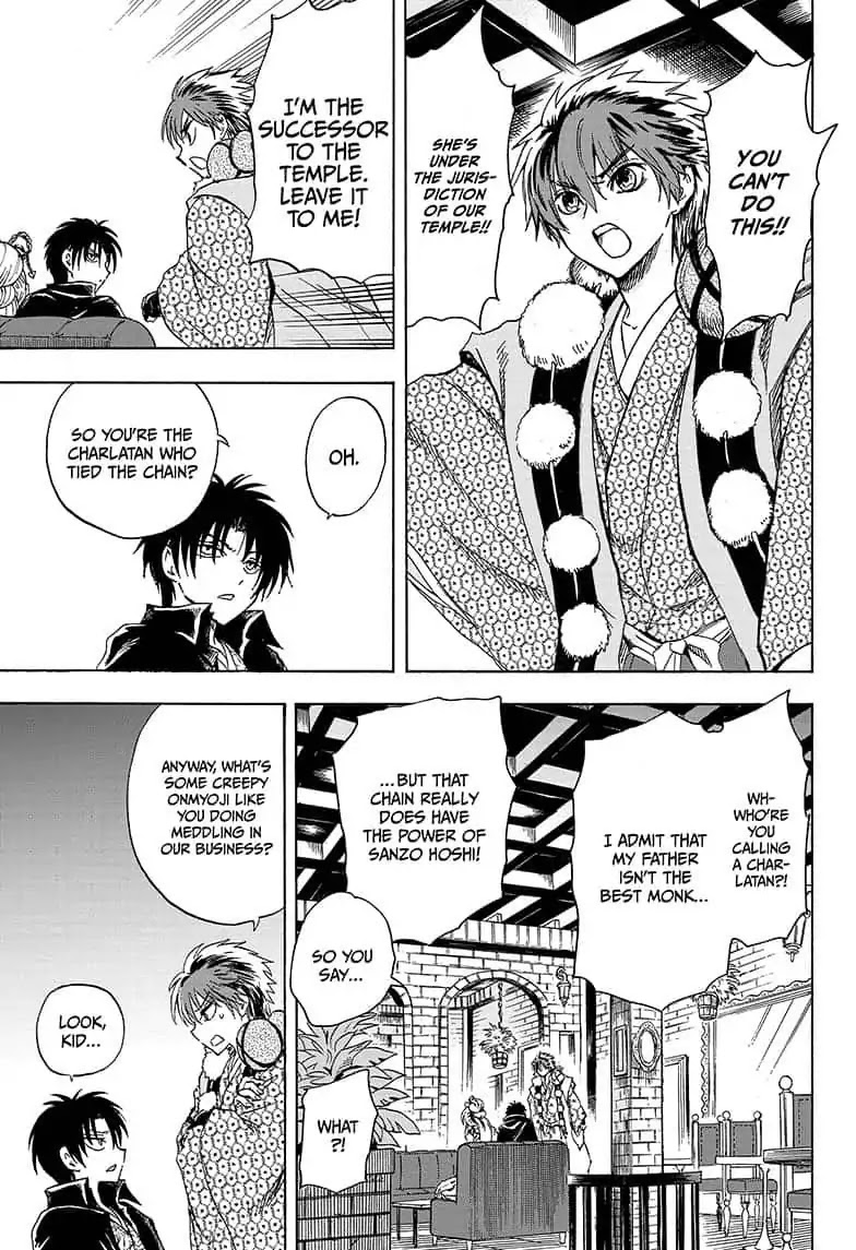 Yui Kamio Lets Loose Chapter 15 page 9 - Chapter 15: The Key
