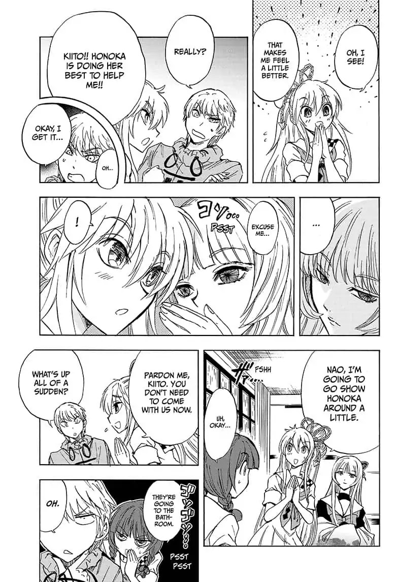 Yui Kamio Lets Loose Chapter 16 page 11 - Chapter 16: It Will Be Glad