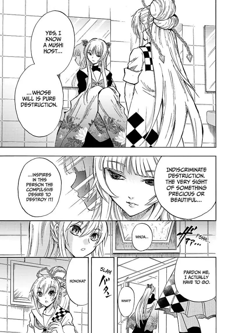Yui Kamio Lets Loose Chapter 16 page 13 - Chapter 16: It Will Be Glad