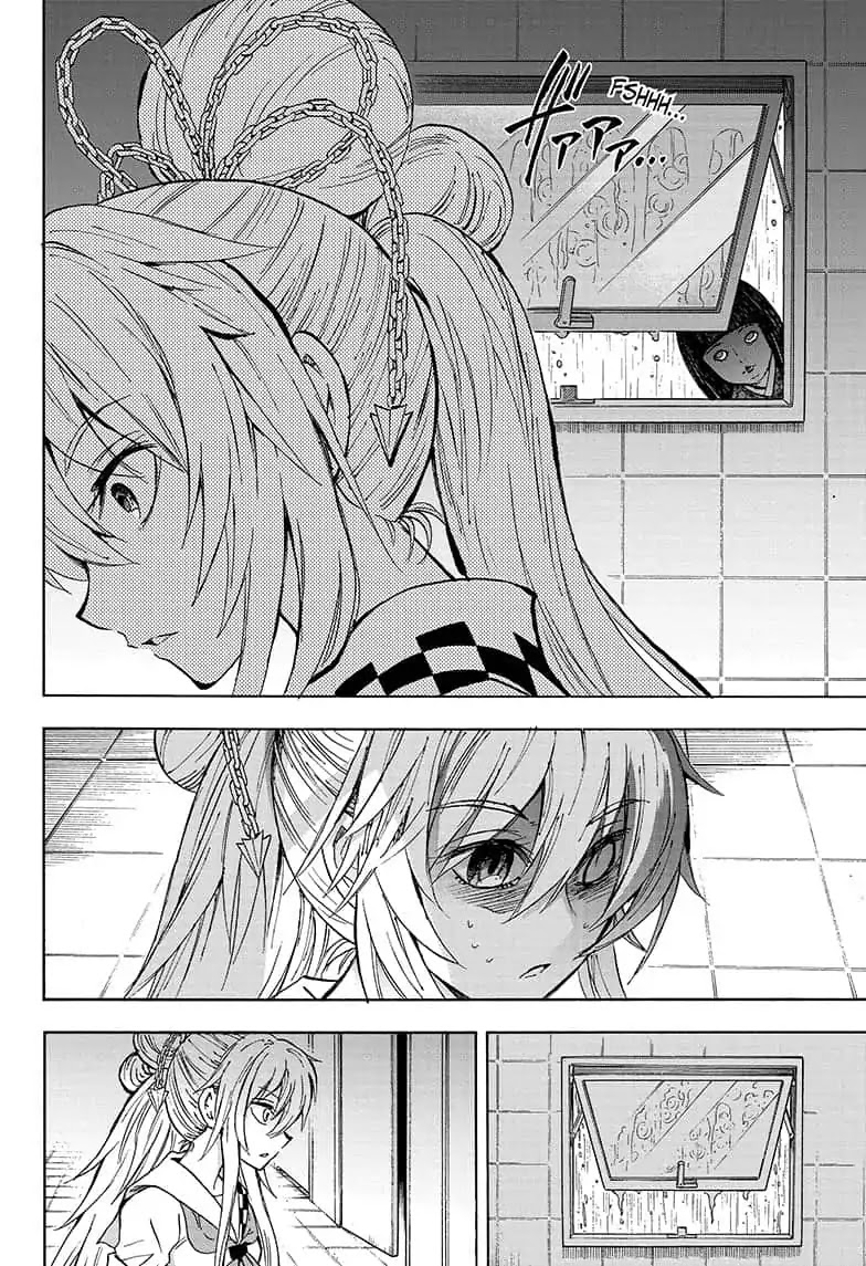 Yui Kamio Lets Loose Chapter 16 page 14 - Chapter 16: It Will Be Glad