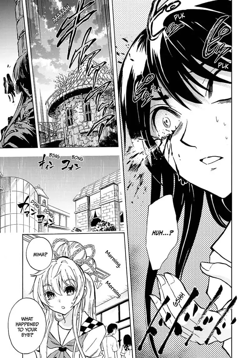 Yui Kamio Lets Loose Chapter 16 page 3 - Chapter 16: It Will Be Glad