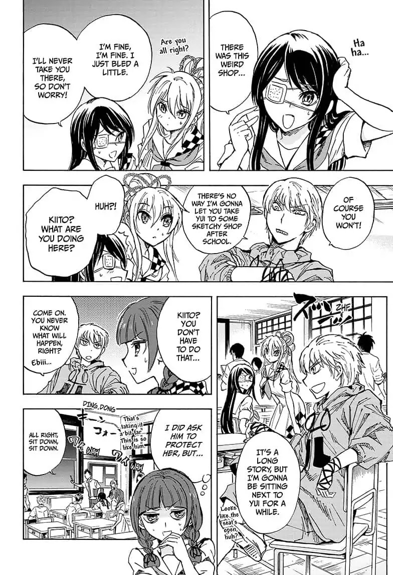 Yui Kamio Lets Loose Chapter 16 page 4 - Chapter 16: It Will Be Glad