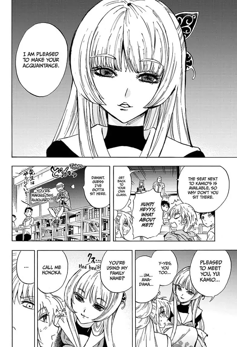 Yui Kamio Lets Loose Chapter 16 page 6 - Chapter 16: It Will Be Glad