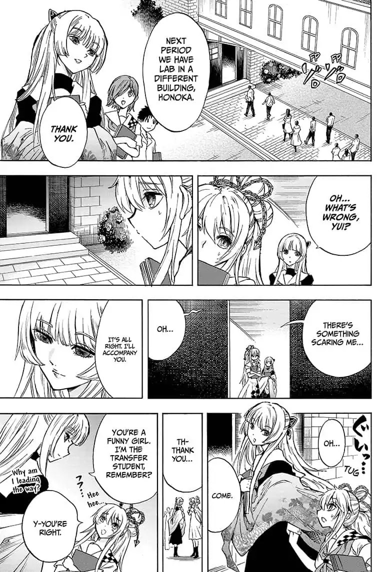 Yui Kamio Lets Loose Chapter 16 page 7 - Chapter 16: It Will Be Glad