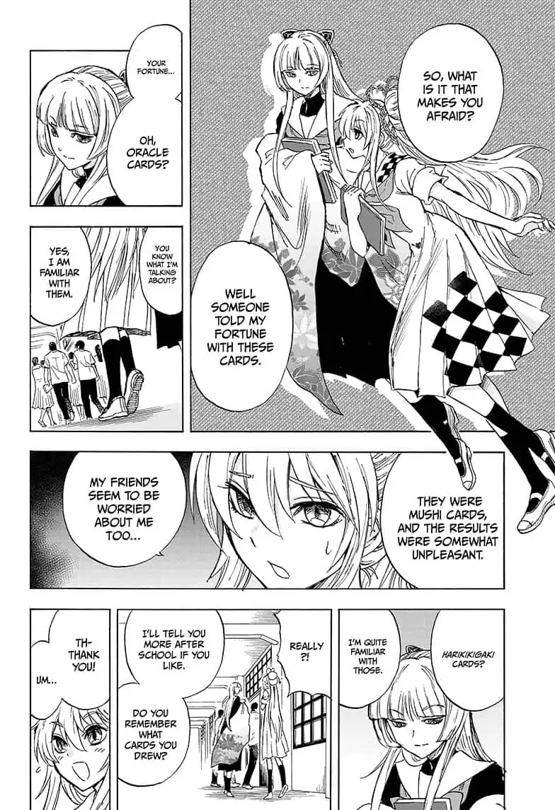 Yui Kamio Lets Loose Chapter 16 page 8 - Chapter 16: It Will Be Glad