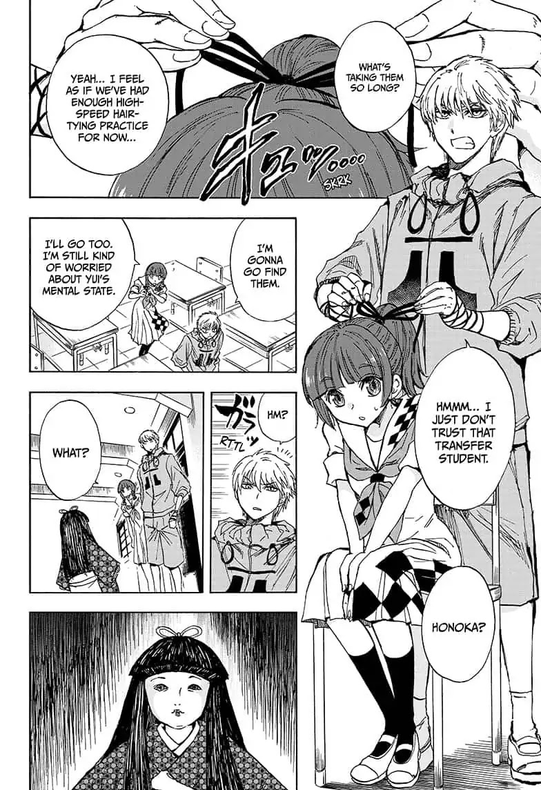 Yui Kamio Lets Loose Chapter 17 page 12 - Chapter 17: Cold Door Handles