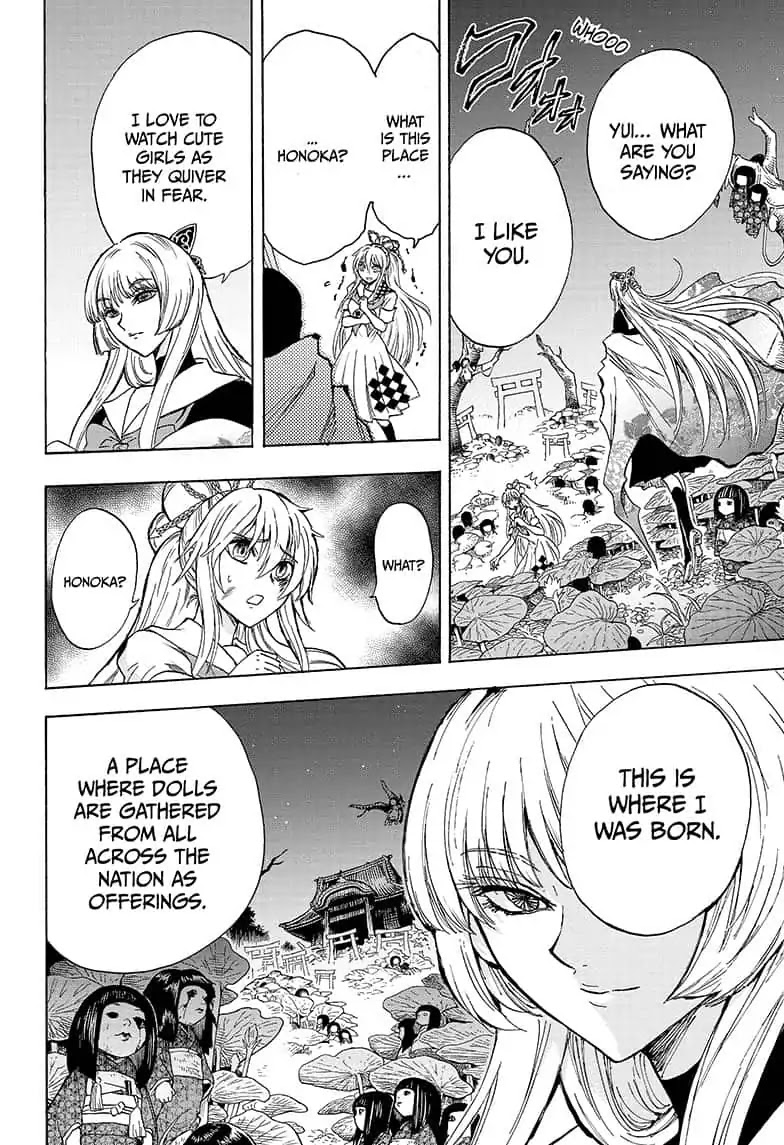 Yui Kamio Lets Loose Chapter 17 page 16 - Chapter 17: Cold Door Handles