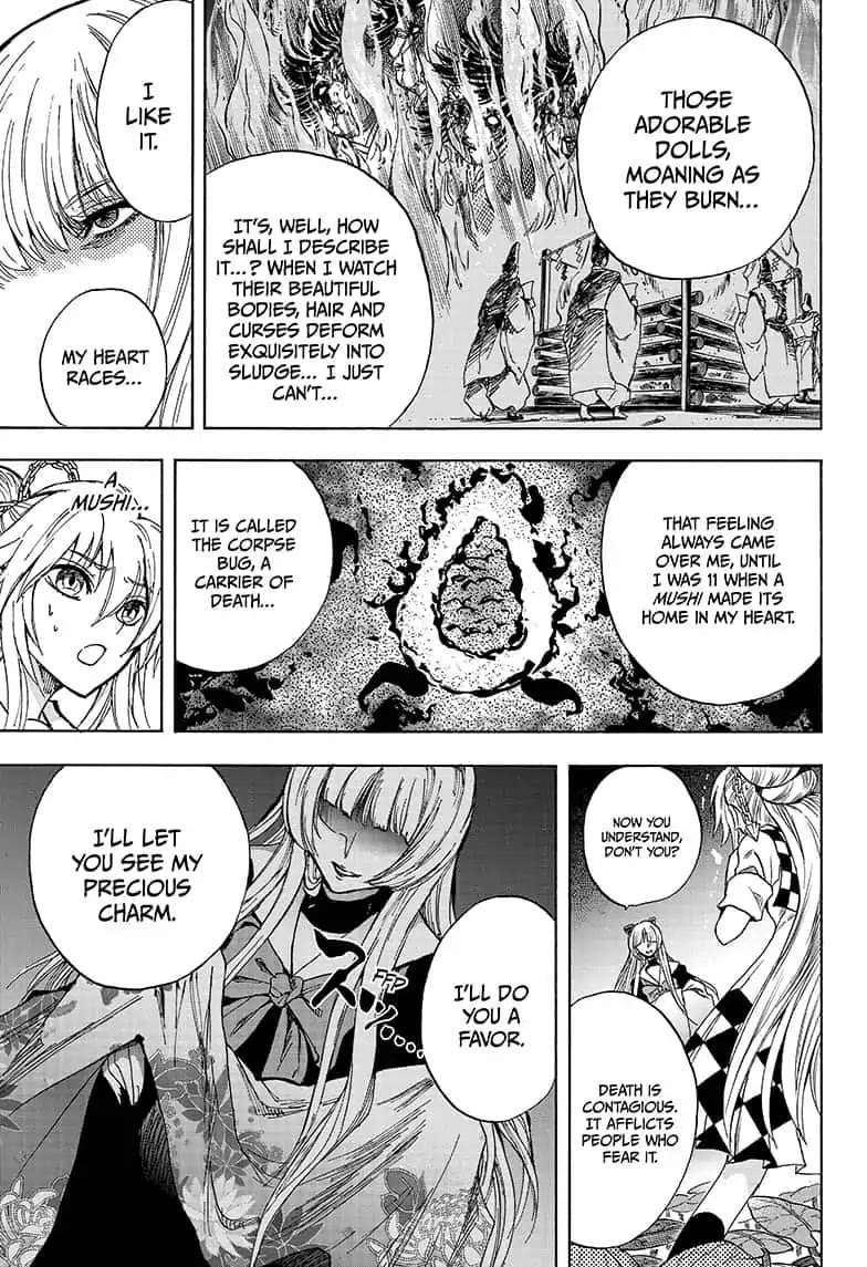 Yui Kamio Lets Loose Chapter 17 page 17 - Chapter 17: Cold Door Handles