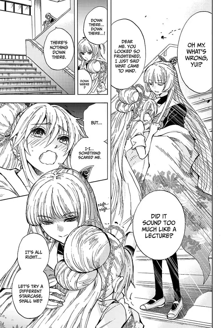 Yui Kamio Lets Loose Chapter 17 page 3 - Chapter 17: Cold Door Handles