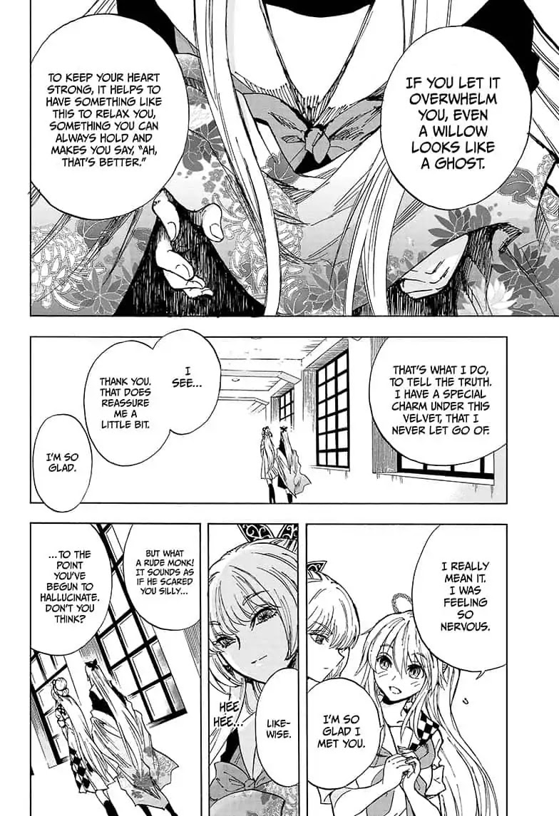 Yui Kamio Lets Loose Chapter 17 page 4 - Chapter 17: Cold Door Handles