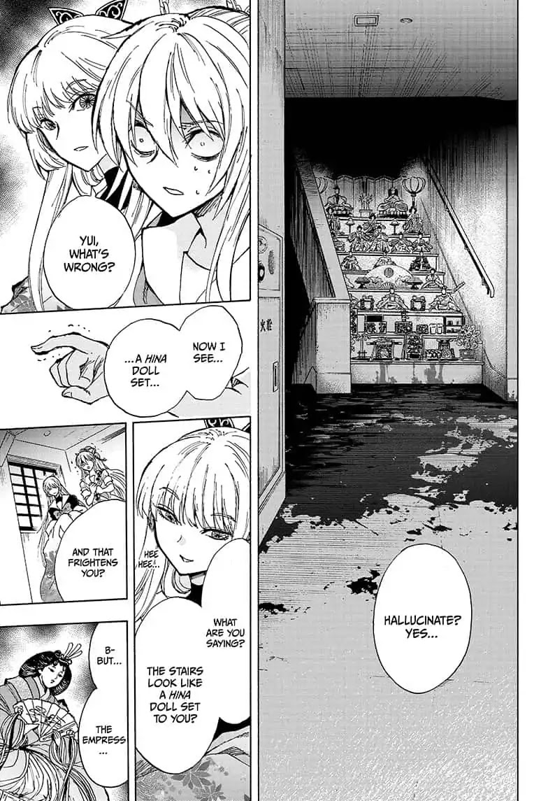Yui Kamio Lets Loose Chapter 17 page 5 - Chapter 17: Cold Door Handles