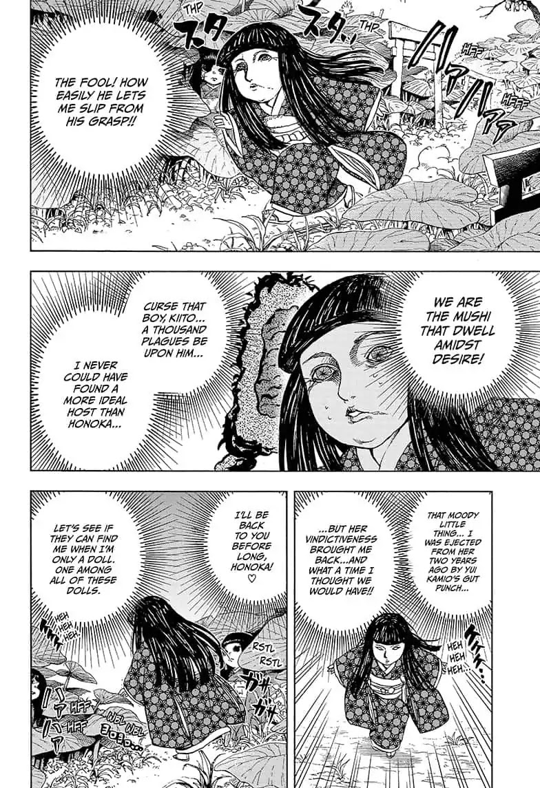 Yui Kamio Lets Loose Chapter 19 page 12 - Chapter 19: Kiito Sonomiya Ties Hair Tight