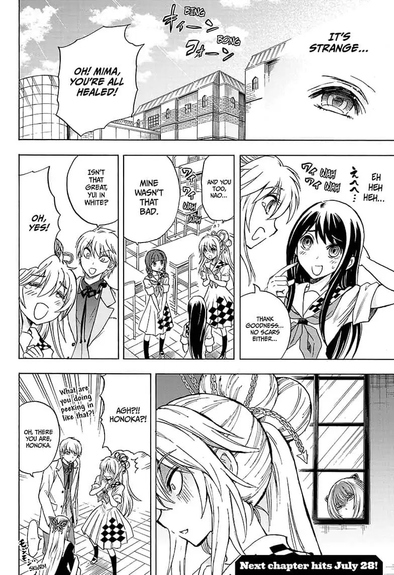 Yui Kamio Lets Loose Chapter 19 page 18 - Chapter 19: Kiito Sonomiya Ties Hair Tight