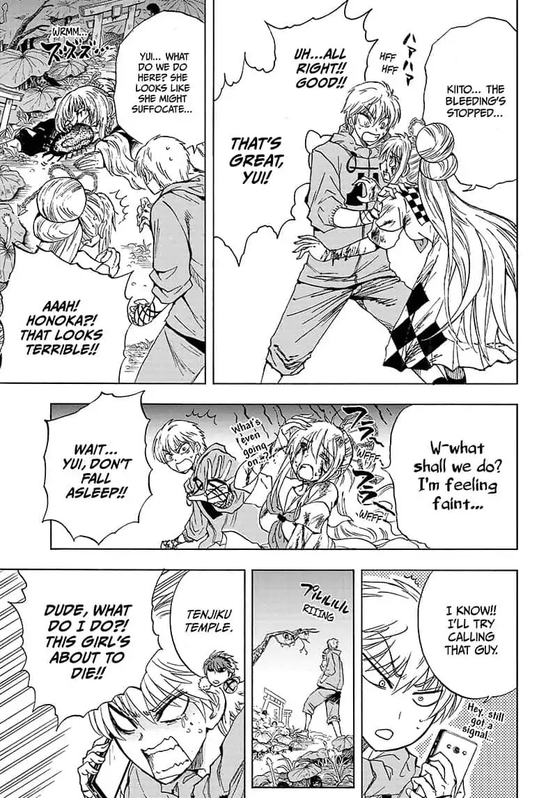 Yui Kamio Lets Loose Chapter 19 page 9 - Chapter 19: Kiito Sonomiya Ties Hair Tight