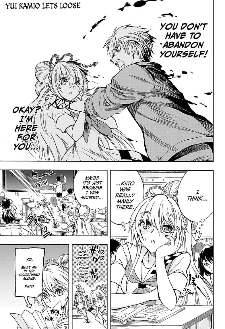 Yui Kamio Lets Loose Chapter 20 page 1 - Chapter 20: Kiito Thinks a Lot → Conclusion