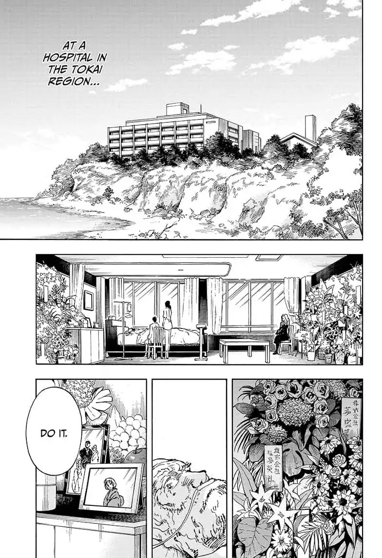 Yui Kamio Lets Loose Chapter 20 page 13 - Chapter 20: Kiito Thinks a Lot → Conclusion